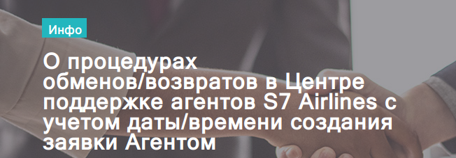 14342?v=7620747379466531